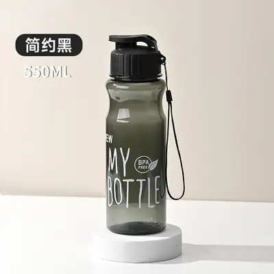 Portable pressurized lid outdoor sports water bottle plastic cup student daily water bottle portable promotional plastic cup wholesale