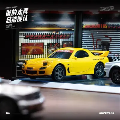 Masaüstü Mini RC Drift Araba, Sarı RX7 Model, 8 Yaş Hediye
