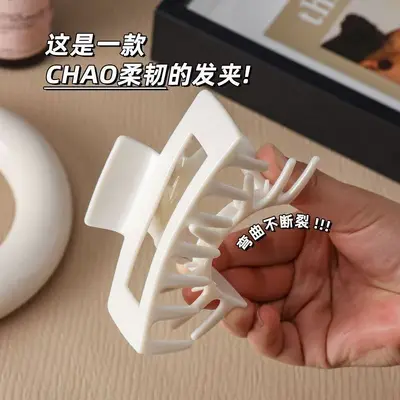 New Minimalist Temperament Hair Clip Women Soft Silicone Shark Clip Korean High-end Feel Claw Clip Large Volume Cross-border Hair Accessories