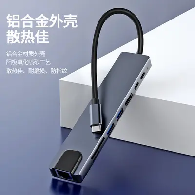 8-in-1 Type-C USB-Dockingstation mit LAN-Anschluss