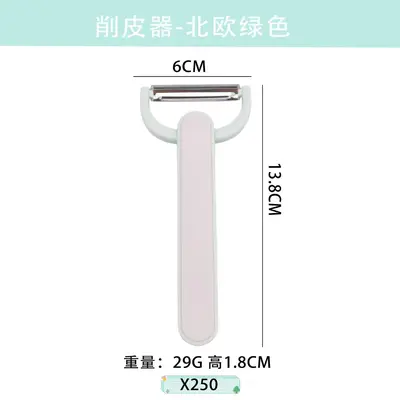 新款多功能水果刨刀 刨丝工具刮皮刀蔬菜切丝器三合一削皮器用具 - 9