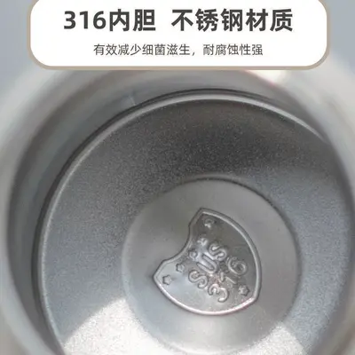 新款无印高颜值保温杯316学生运动款水杯便携大容量杯子保温水壶 - 4