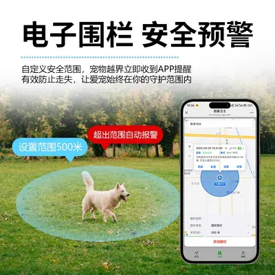 Newman köpek bulucu evcil hayvan 5gps yaka takip artefakt kedi takip su geçirmez konumlandırma aleti tam ağ iletişimi