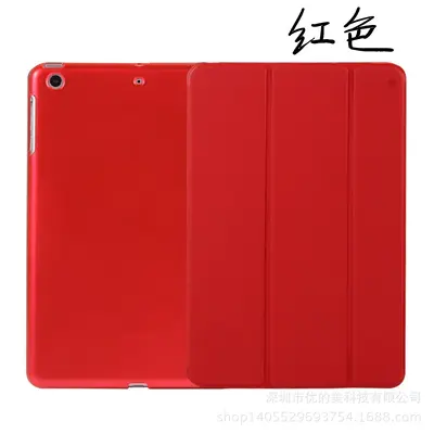 Schutzhülle für iPad Air 5 stoßfest - 13