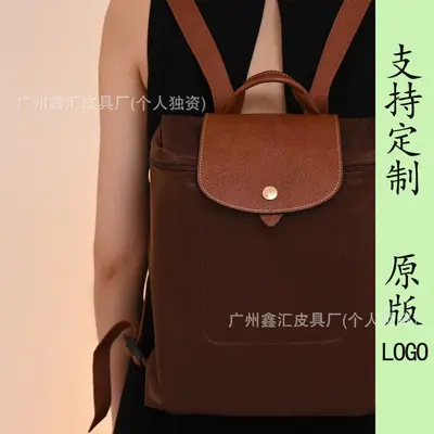 Embroidered Waterproof Nylon Backpack, 70th Anniversary Edition - 5