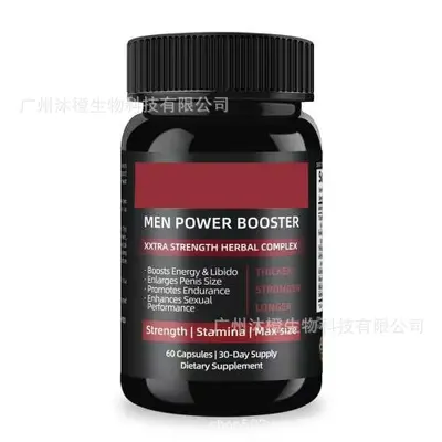 Cross-border Health Supplements Probiotics Lutein Collagen Magnesium Glycinate Creatine Creatine Powder Capsules - 8