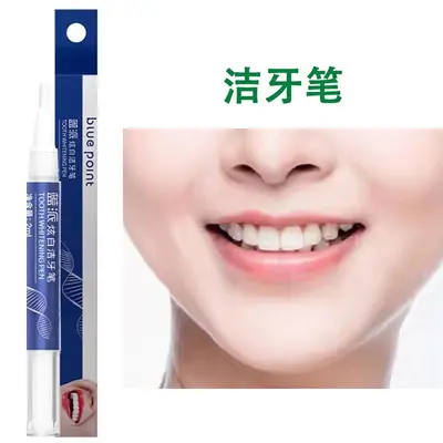 Greenleaf teeth whitening pen with fast acting stain removal - 3