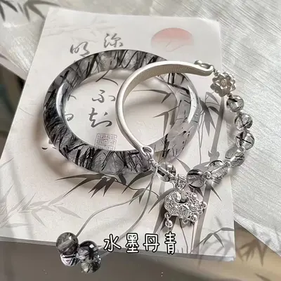 Çin Tarzı Tilki Bilezik Antik Stil Kadın - 12