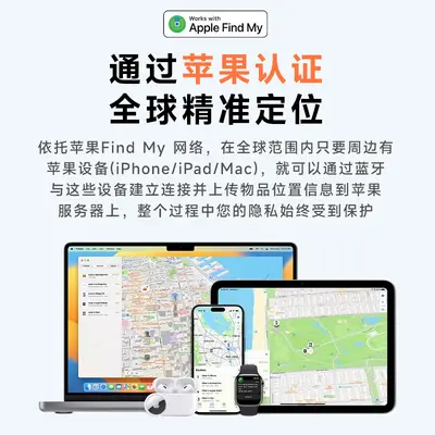 Apple FindMy Bluetooth izci etiket, çantalar, anahtarlar ve eşyalar için - 3