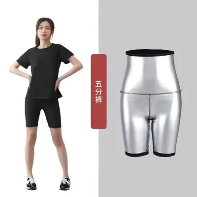 Sınır ötesi eşofman takımı spor eşofman altı beş noktalı eşofman altı eşofman altı kadın koşu spor yoga pantolonu - 8
