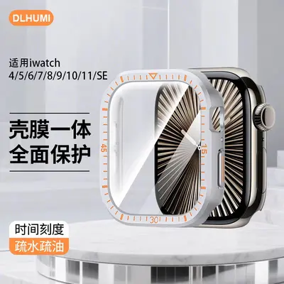 Integrated Protective Case and Screen Protector for Apple Watch S10/S11/42/46 - 10