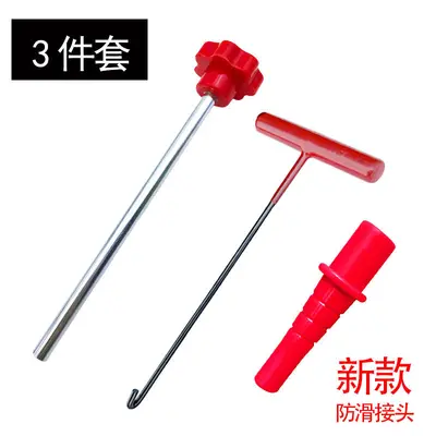 New valve installation tool kit, tire repair tool, valve removal tool, car tire valve removal and installation