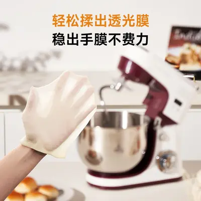 Shunran 1063 Chef Machine 5.5L Home and Commercial Small Multifunctional Cooking Kneading Egg Whipping Fresh Milk Dough Mixer.