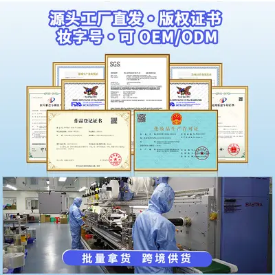 Hydrocolloid Sterile Acne Patch 10mm 12mm, Waterproof, Overnight Use - 5