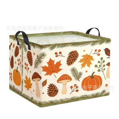 Foldable Laundry Hamper, Large Square Storage Basket - 9
