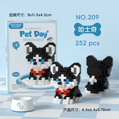Lego Compatible Cat and Dog Building Block Set, Educational for Kids - 8