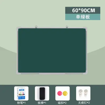 Двусторонняя зелёная доска настенная детская домашняя маленькая школьная доска для обучения и тренировок магнитная бело-зелёная доска граффити мел для письма стираемая - 12