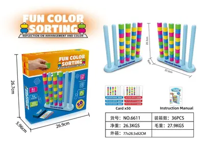 TK Tabletop Stacking Stress-Relief Game, Colorful Balance Game - 10