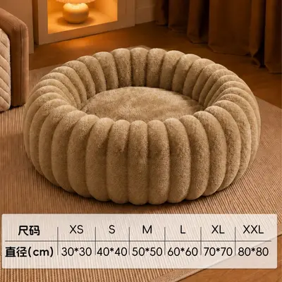 Pumpkin-Shaped Cat and Dog Bed, Thickened Autumn Winter Style - 10