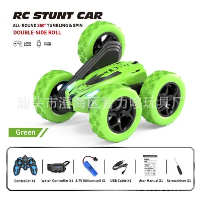 Gesture-Sensor RC Stunt Car, Four-Wheel Drive Off-Road, Double-Sided Rotating - 12