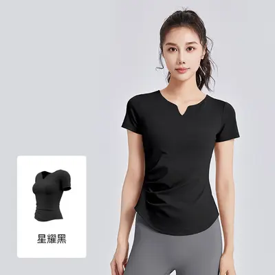 Damen Yoga-Oberteil mit V-Ausschnitt, schmale Passform, kurzarm, eingearbeitete Brustpolst - 8