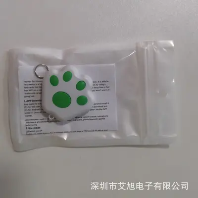 Yeni akıllı iki yönlü kablosuz nesne bulucu, kayıp önleyici Bluetooth takip ve konumlandırma anahtarlığı, köpek pençesi kayıp önleyici cihaz - 10