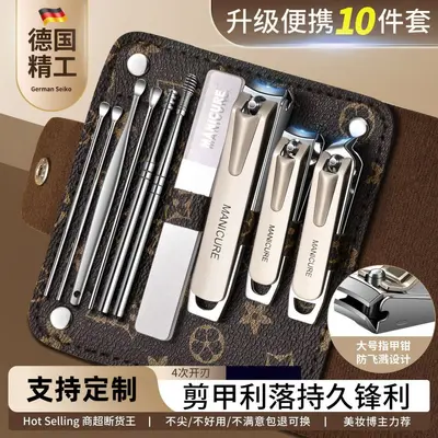 Nagelknipser-Set 10-teilig mit Spritzschutz - 2