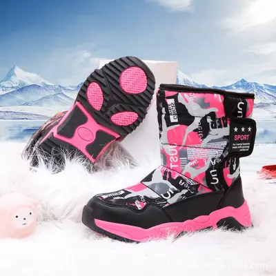 Children's Winter Snow Boots, Plush Lined, Waterproof, Large Sizes - 9