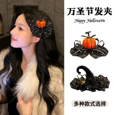 Halloween Pumpkin Hair Clip with Witch Hat