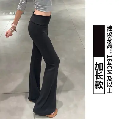 Graue Mikro-Schlaghose für Damen, niedrige Taille, fließender Fall, für kleine Figuren - 12