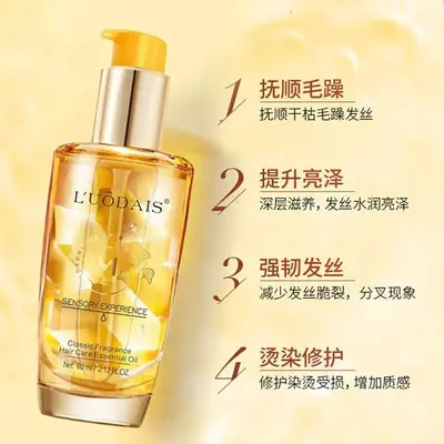 Luodaishi Haaröl der zweiten Generation, Glasflasche, 60 ml - 5