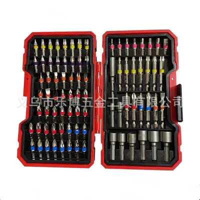 83-piece screwdriver bit set S2 material with magnetic box for electric drill
