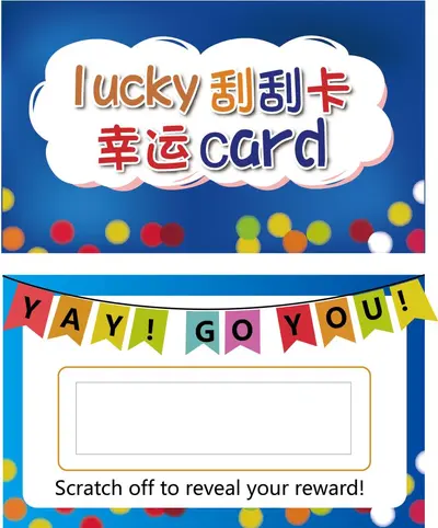 Custom DIY Scratch Cards for Store Opening, Promotions and Review Rewards - 12
