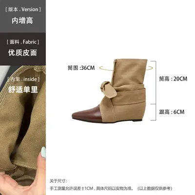 6cm Heel Women's Patchwork Bow Short Boots, Pointed-Toe Riding Boots - 8