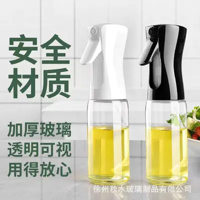 Küchen-Ölsprüher aus Glas, Sprühflasche für Speiseöl, Drucksprüher für Öl, Sprühflasche für Speiseöl, Sprühflasche für Heißluftfritteuse - 1