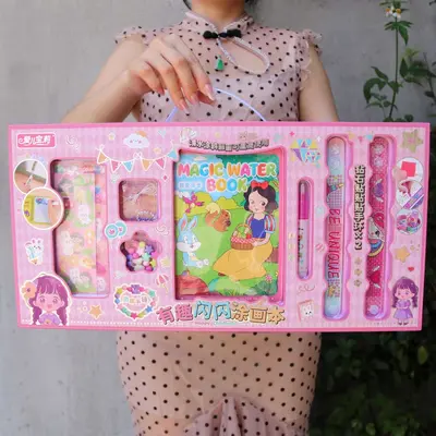 Kinder-Notizbuch Quiet Book mit DIY-Aufklebern für Mädchen, große Geschenkbox