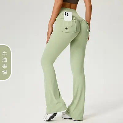 High-Waist Butt-Lifting Women's Yoga Pants with Pockets - 10