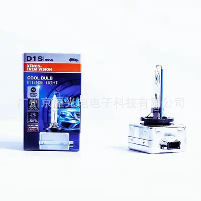 12V 35W Hidden Xenon Headlight Bulb, D2R D4R with Iron Bracket - 6