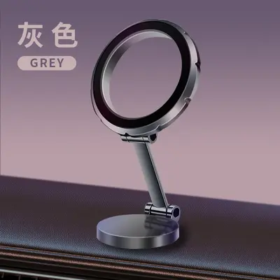 Alloy Car-mounted Magnetic Phone Holder Magsafe Dashboard 360° Rotating Multi-function Foldable Navigation Bracket - 8
