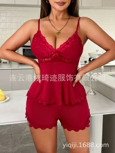 Kadın Dantelli Süt İpeği Pijama Takımı, İki Parça, Kolsuz, Boyun Askılı Şort - 7