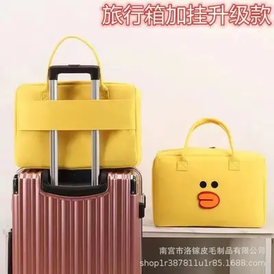 Cartoon Reisetasche Große Kapazität Reisetasche Leicht Modisch Koreanischer Stil Frisch Kurzstrecken Filz Handtasche Kleidungstasche