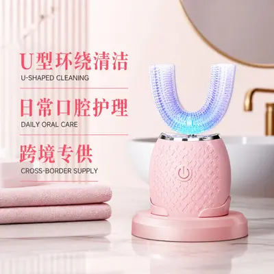 电动牙刷充电款電動超声波扫振旋转情侣套装洁牙仪智能跨境美牙仪 - 4