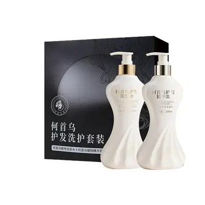 Customized Flower Beauty Polygonum Multiflorum Hair Care Lotion Shampoo Set, White-to-Black Wash Product Set, Hair Care Essential Oil Set - 6