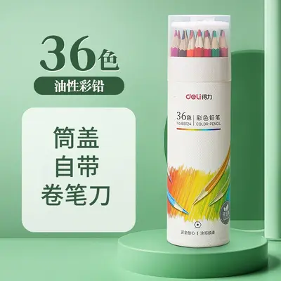 Ölbasiertes Buntstift-Set, 24, 36, 48 oder 72 Farben - 9