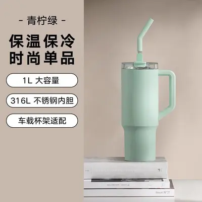 新款316L不锈钢保温杯简约时尚大容量冰霸杯陶瓷内胆便携车载水杯 - 7