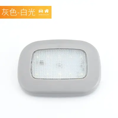 Araba okuma lambası led iç aydınlatma aydınlatma bagaj lambası araba tavan kapalı arka iç yumuşak ışık - 8