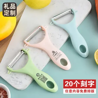 Meyve bıçağı iki parçalı set soyma bıçağı soyacağı katlanır soyma bıçağı kavun soyacağı promosyon hediye baskı - 8
