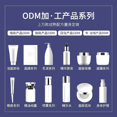 贴牌乌斯曼草护发油澳斯曼草核桃仁斯亚坦黑种籽草护发精油定制 - 3