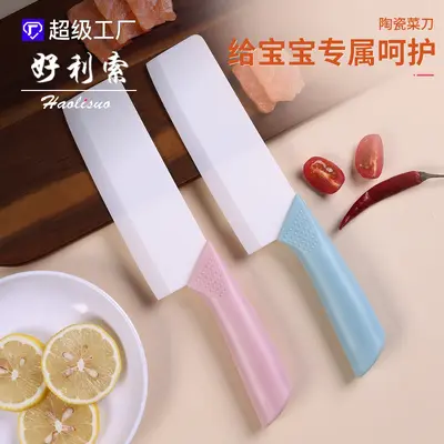 Ceramic Kitchen Knife Set, 6 Inch - 3
