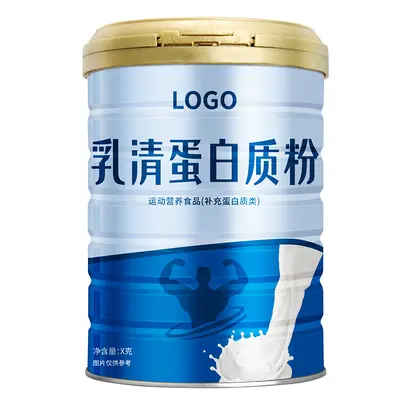 定制贴牌乳清蛋白质粉蛋白粉OEM代加工代工源头工厂厂家